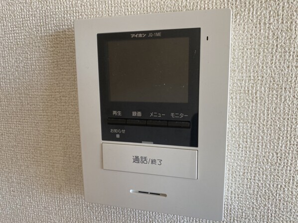 アウローラM Bの物件内観写真